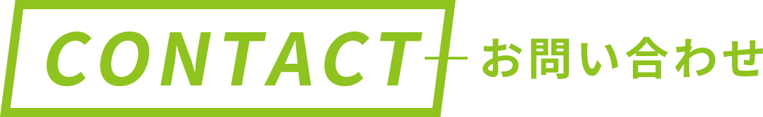 contact-logoの画像