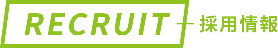 recruit-logoの画像